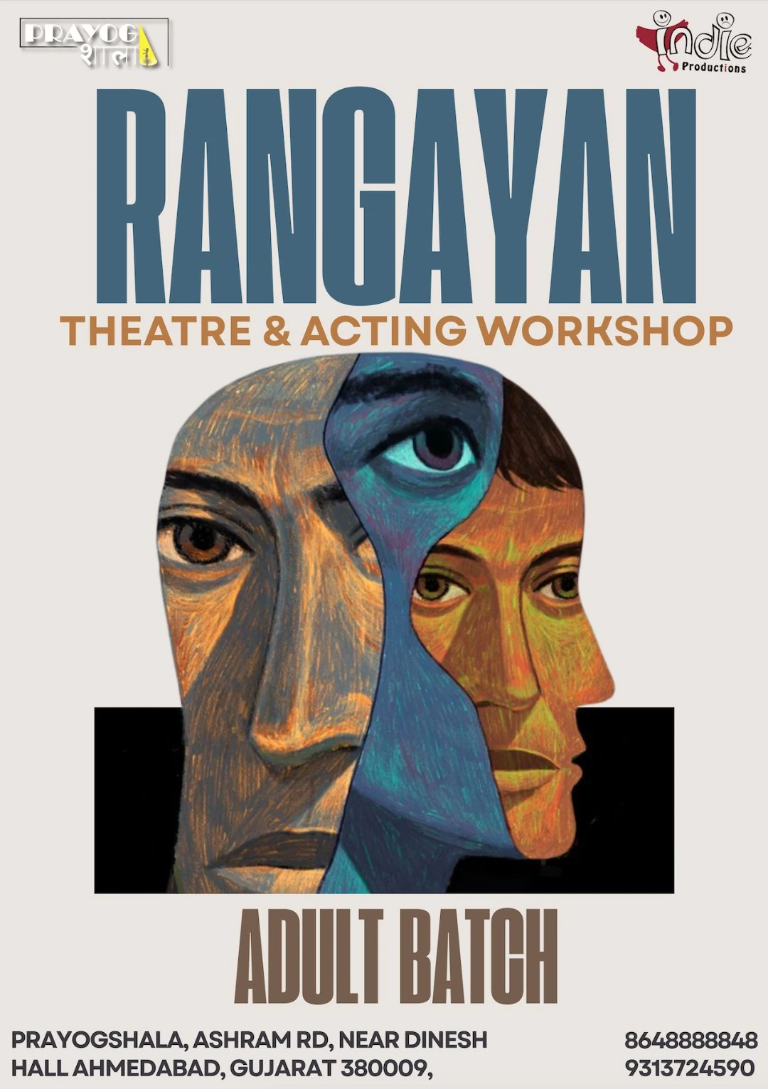 Rangayan for Adults - August 2026
